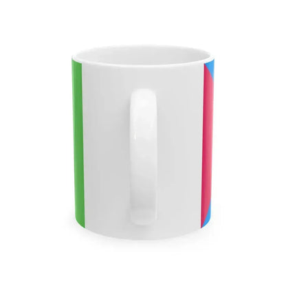 Flag of Condorcanqui (Peru) White Coffee Mug - Go Mug Yourself