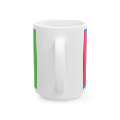 Flag of Condorcanqui (Peru) White Coffee Mug - Go Mug Yourself
