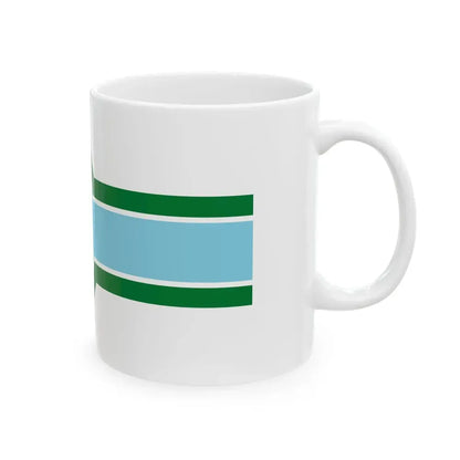 Flag of Cook County Illinois (United States) White Coffee Mug - Go Mug Yourself