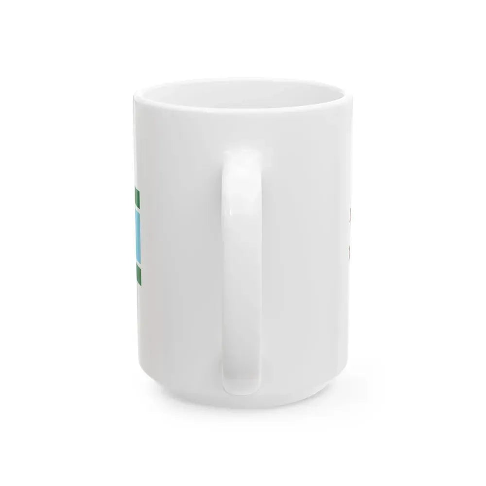 Flag of Cook County Illinois (United States) White Coffee Mug - Go Mug Yourself