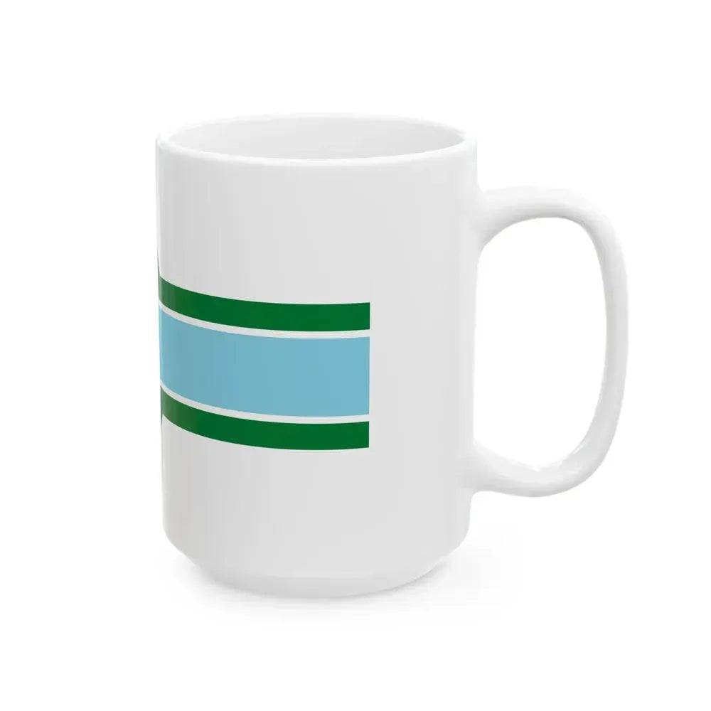 Flag of Cook County Illinois (United States) White Coffee Mug - Go Mug Yourself