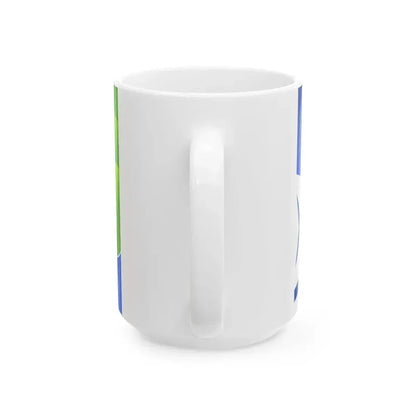 Flag of Coquimbo Region Chile (Chile) White Coffee Mug - Go Mug Yourself