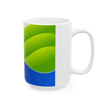Flag of Coquimbo Region Chile (Chile) White Coffee Mug - Go Mug Yourself