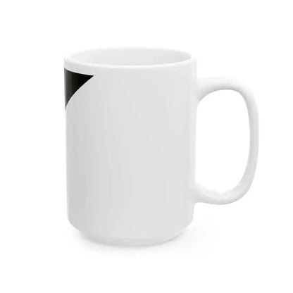 Flag of Cospaia (Italy) White Coffee Mug - Go Mug Yourself