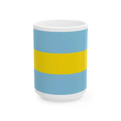 Flag of Costa Rica 1821-1823 (Costa Rica) White Coffee Mug 15oz - Go Mug Yourself