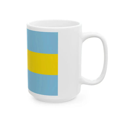 Flag of Costa Rica 1821-1823 (Costa Rica) White Coffee Mug - Go Mug Yourself