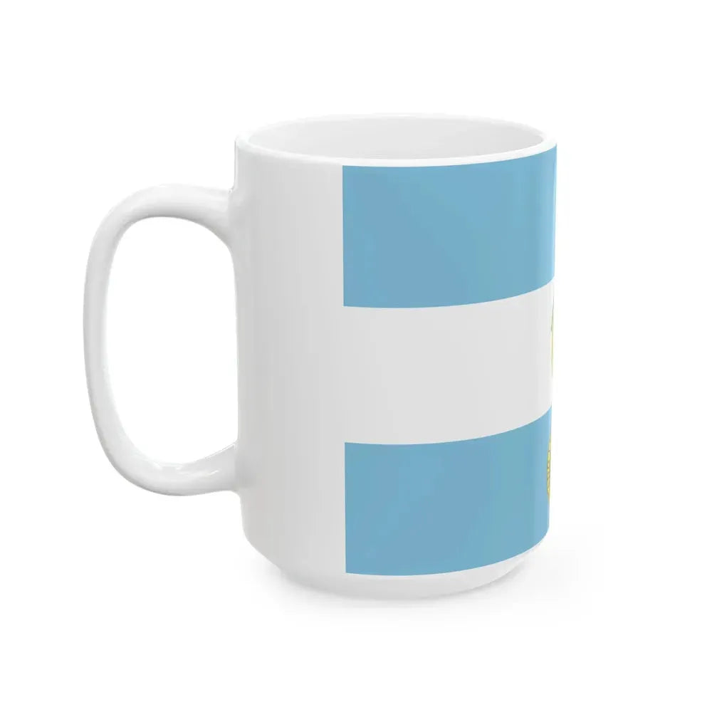 Flag of Costa Rica 1824-1840 (Costa Rica) White Coffee Mug - Go Mug Yourself