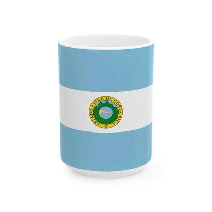 Flag of Costa Rica 1842-1848 (Costa Rica) White Coffee Mug 15oz - Go Mug Yourself