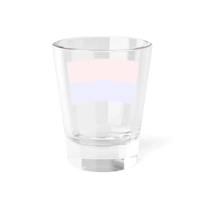 Flag of Cotopaxi (Ecuador) Shot Glass 1.5oz - Go Mug Yourself