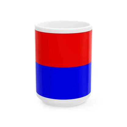 Flag of Cotopaxi (Ecuador) White Coffee Mug 15oz - Go Mug Yourself