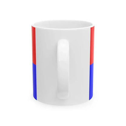 Flag of Cotopaxi (Ecuador) White Coffee Mug - Go Mug Yourself