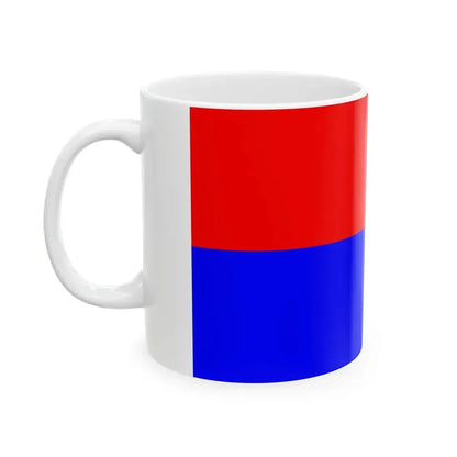 Flag of Cotopaxi (Ecuador) White Coffee Mug - Go Mug Yourself