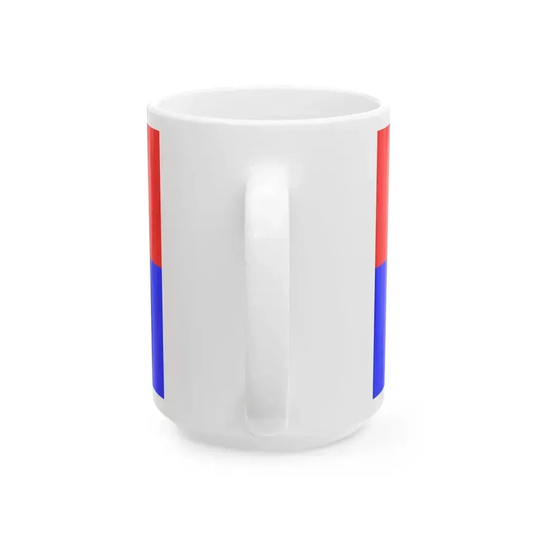 Flag of Cotopaxi (Ecuador) White Coffee Mug - Go Mug Yourself