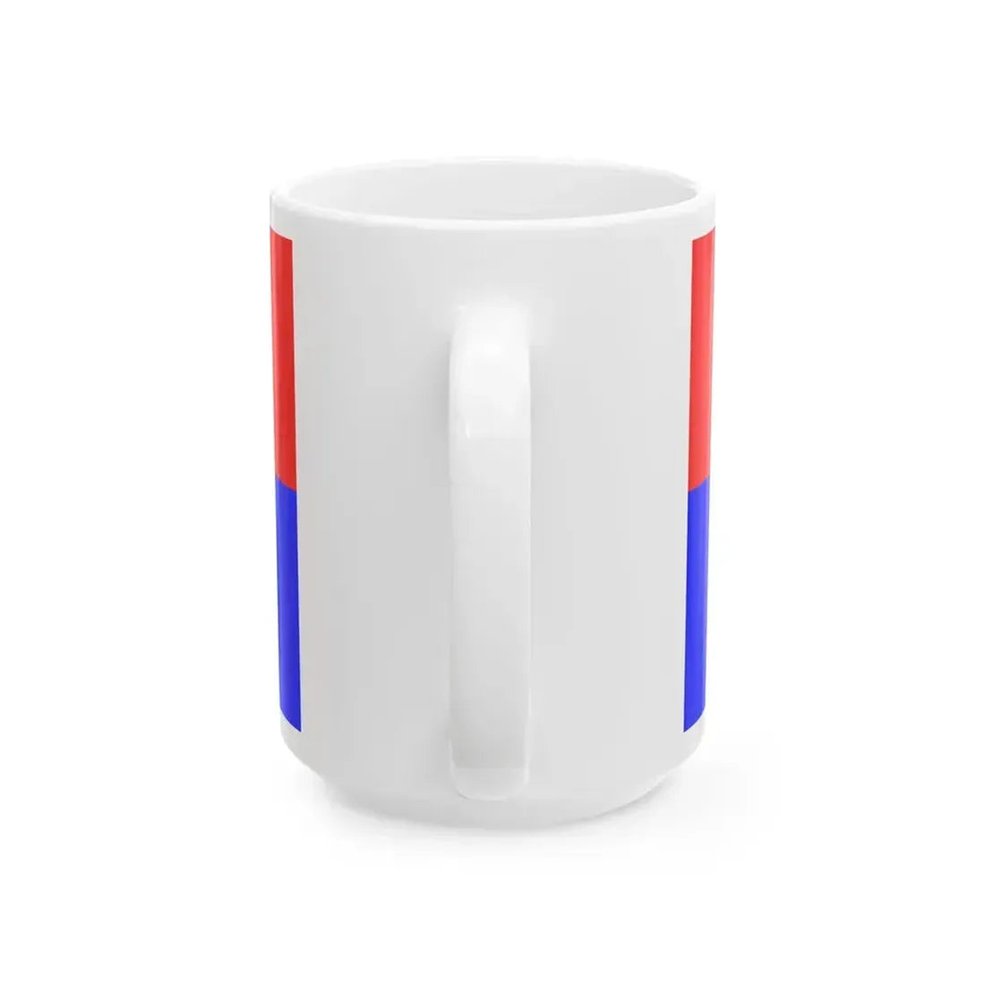 Flag of Cotopaxi (Ecuador) White Coffee Mug - Go Mug Yourself