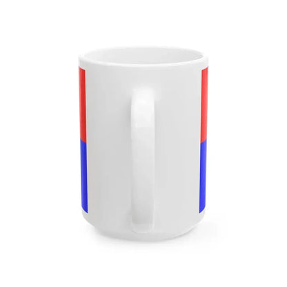 Flag of Cotopaxi (Ecuador) White Coffee Mug - Go Mug Yourself