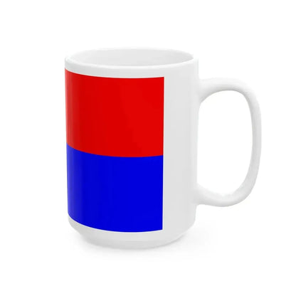 Flag of Cotopaxi (Ecuador) White Coffee Mug - Go Mug Yourself