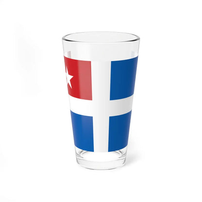 SKU:92540373068510582693 Size:16oz