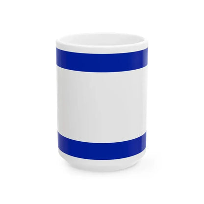 Flag of Crimea proposal 1 (Russia) White Coffee Mug 15oz - Go Mug Yourself