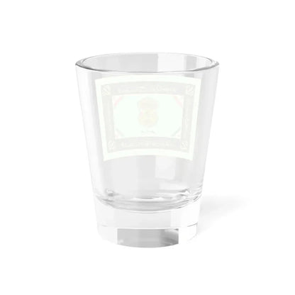 Flag of Criminal Intelligence Police of Islamic Republic of Iran (Iran) Shot Glass 1.5oz - Go Mug Yourself