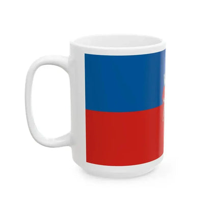 Flag of Csabrendek (Hungary) White Coffee Mug - Go Mug Yourself