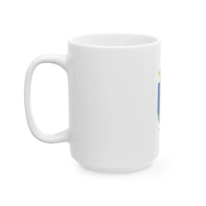 Flag of Csanig (Hungary) White Coffee Mug - Go Mug Yourself