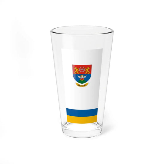 Flag of Csanyoszro vertical (Hungary) Pint Glass 16oz 16oz - Go Mug Yourself