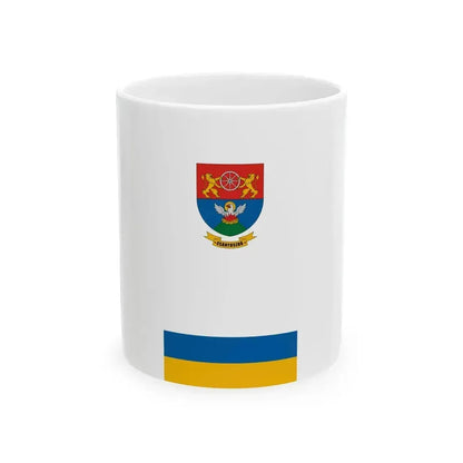 Flag of Csanyoszro vertical (Hungary) White Coffee Mug 11oz - Go Mug Yourself