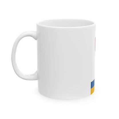 Flag of Csanyoszro vertical (Hungary) White Coffee Mug - Go Mug Yourself