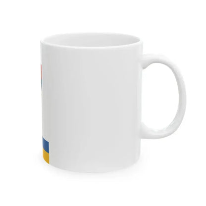 Flag of Csanyoszro vertical (Hungary) White Coffee Mug - Go Mug Yourself