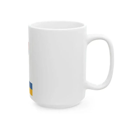 Flag of Csanyoszro vertical (Hungary) White Coffee Mug - Go Mug Yourself