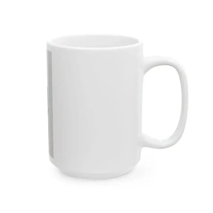 Flag of Csehi (Hungary) White Coffee Mug - Go Mug Yourself