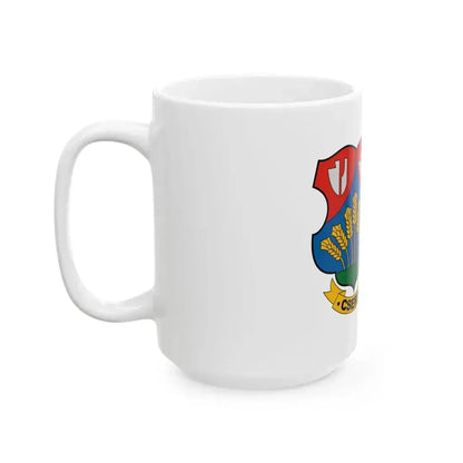 Flag of Cserdi (Hungary) White Coffee Mug - Go Mug Yourself