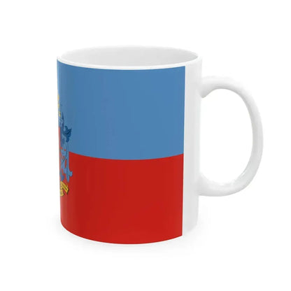 Flag of Cserszegtomaj (Hungary) White Coffee Mug - Go Mug Yourself