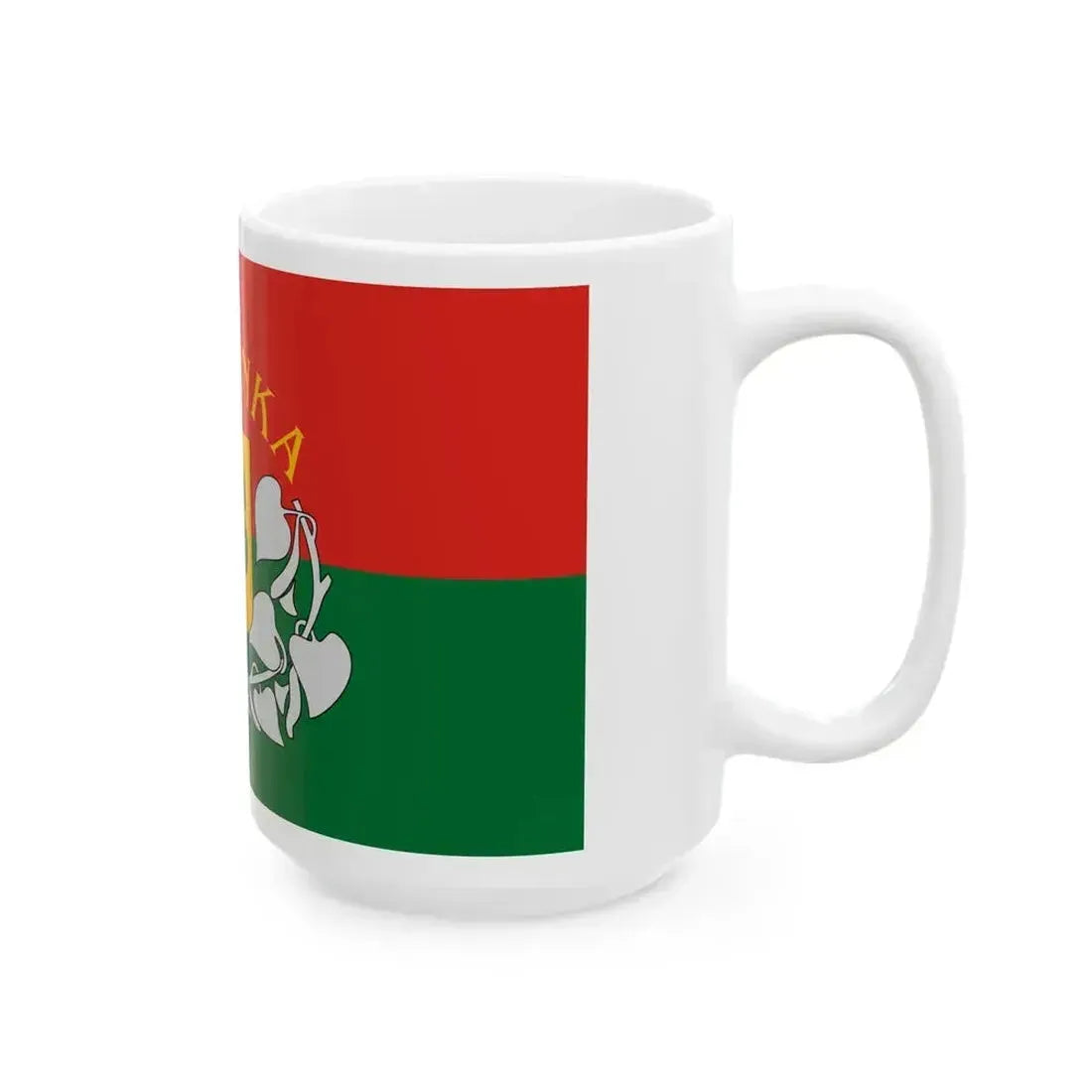 Flag of Csobanka (Hungary) White Coffee Mug - Go Mug Yourself