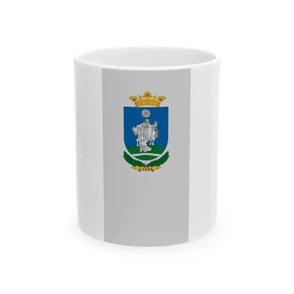 Flag of Csode (Hungary) White Coffee Mug 11oz - Go Mug Yourself