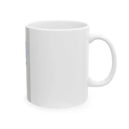 Flag of Csode (Hungary) White Coffee Mug - Go Mug Yourself