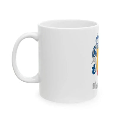 Flag of Csolyospalos (Hungary) White Coffee Mug - Go Mug Yourself