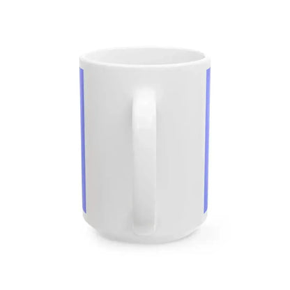 Flag of Csomad (Hungary) White Coffee Mug - Go Mug Yourself