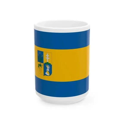 Flag of Csomor (Hungary) White Coffee Mug 15oz - Go Mug Yourself