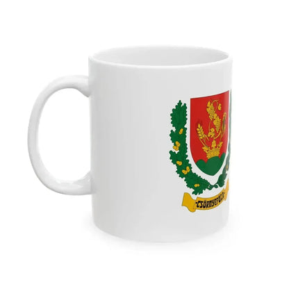 Flag of Csornyefold (Hungary) White Coffee Mug - Go Mug Yourself