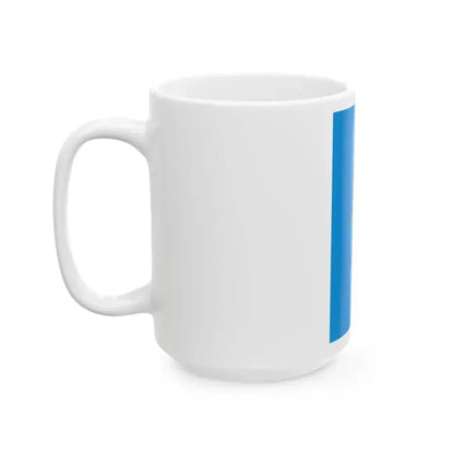 Flag of Csorvas vertical (Hungary) White Coffee Mug - Go Mug Yourself