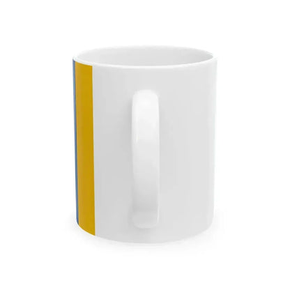 Flag of Csovar (Hungary) White Coffee Mug - Go Mug Yourself