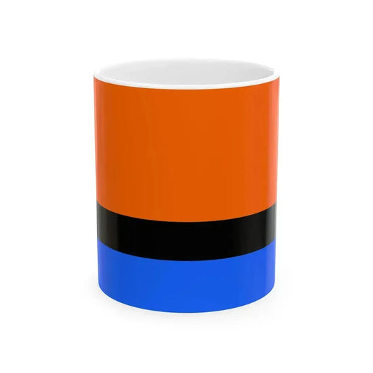 Flag of CSSC (Mauritius) White Coffee Mug 11oz - Go Mug Yourself