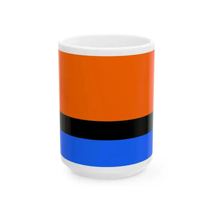Flag of CSSC (Mauritius) White Coffee Mug 15oz - Go Mug Yourself