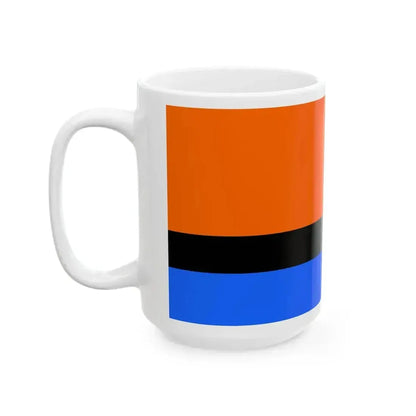 Flag of CSSC (Mauritius) White Coffee Mug - Go Mug Yourself