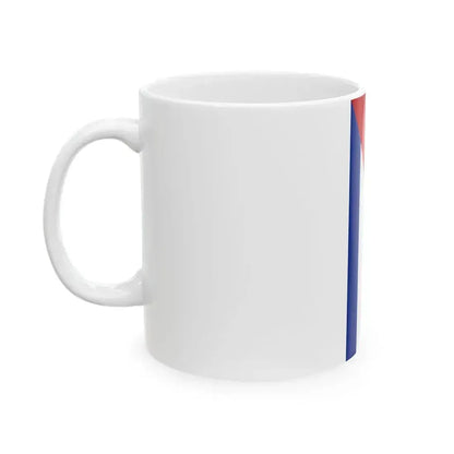 Flag of Cuba vertical (Cuba) White Coffee Mug - Go Mug Yourself