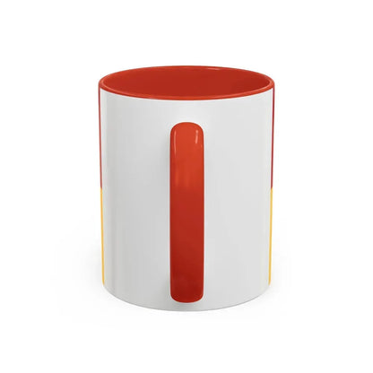 Flag of Cuenca Ecuador - Accent Coffee Mug - Go Mug Yourself