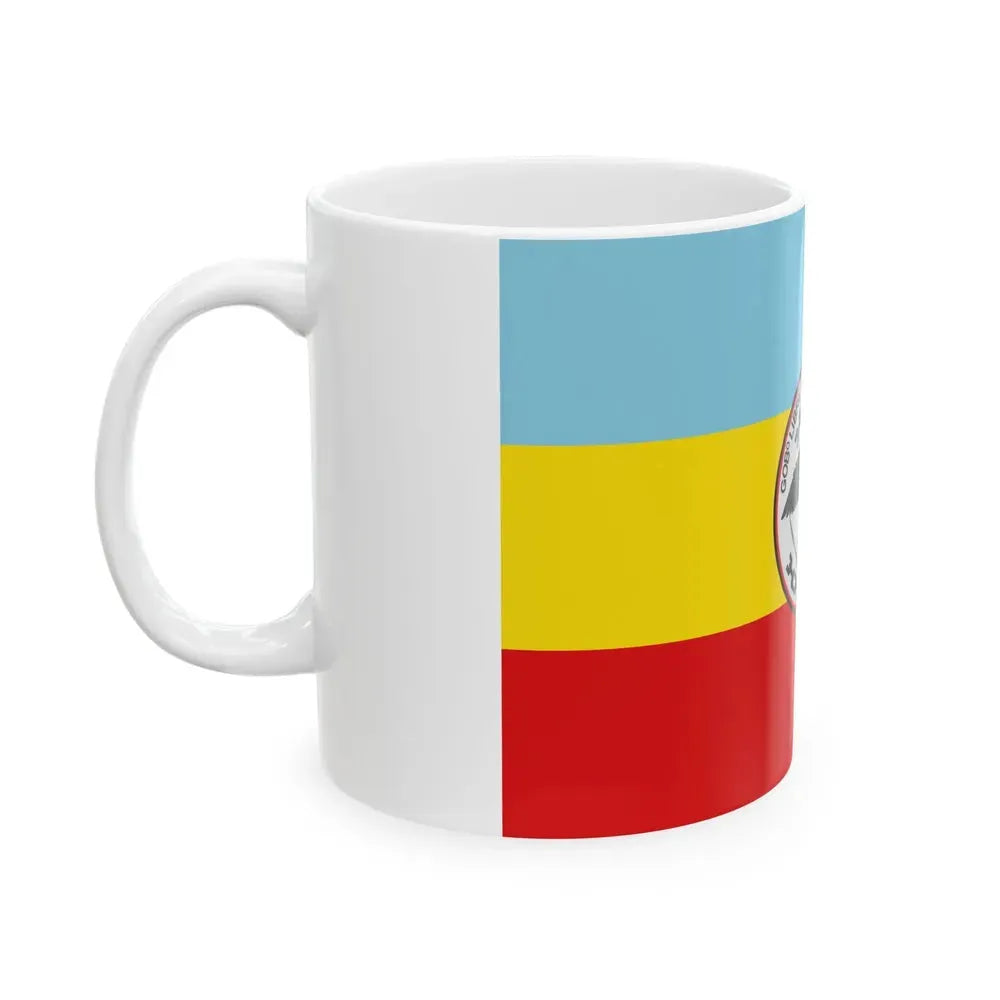 Flag of Cundinamarca (Colombia) White Coffee Mug - Go Mug Yourself