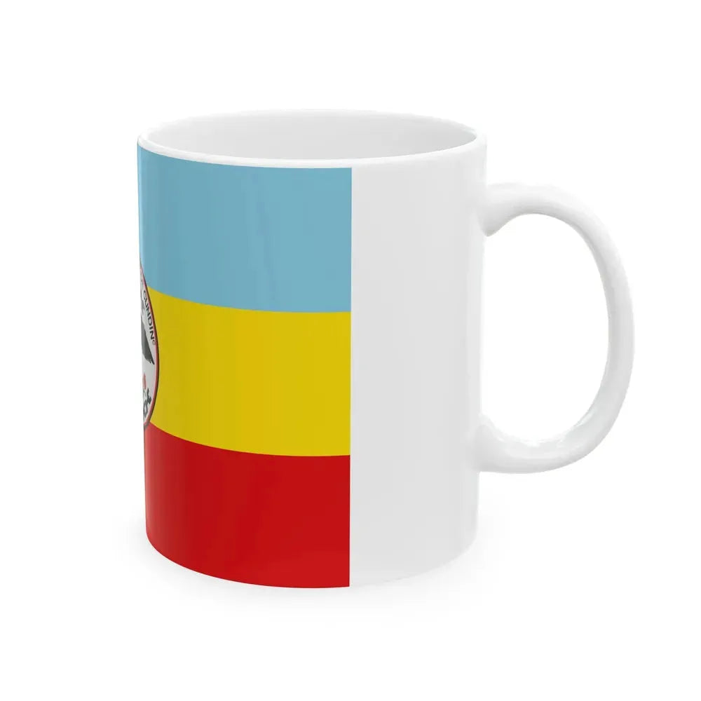 Flag of Cundinamarca (Colombia) White Coffee Mug - Go Mug Yourself