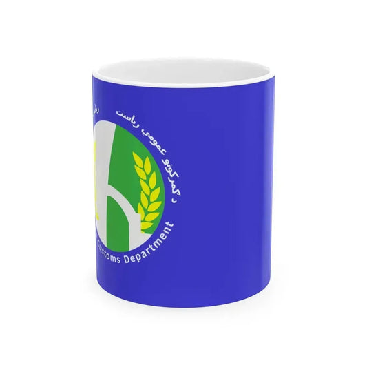 Flag of customs services of Afghanistan Islamic Emirate Wikipedia Compatible (Afghanistan) White Coffee Mug 11oz - Go Mug Yourself